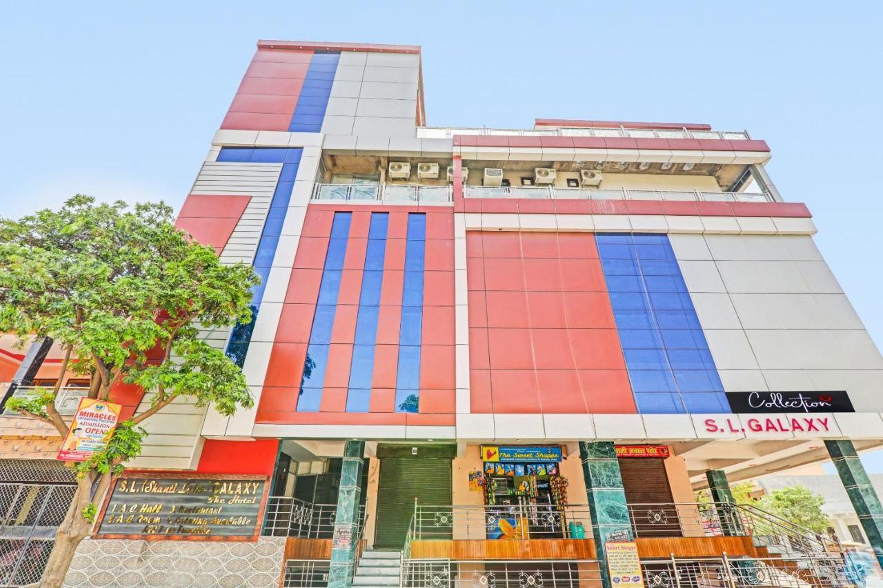 Hotel Capital O Sl Galxy Kanpur Zewnętrze zdjęcie